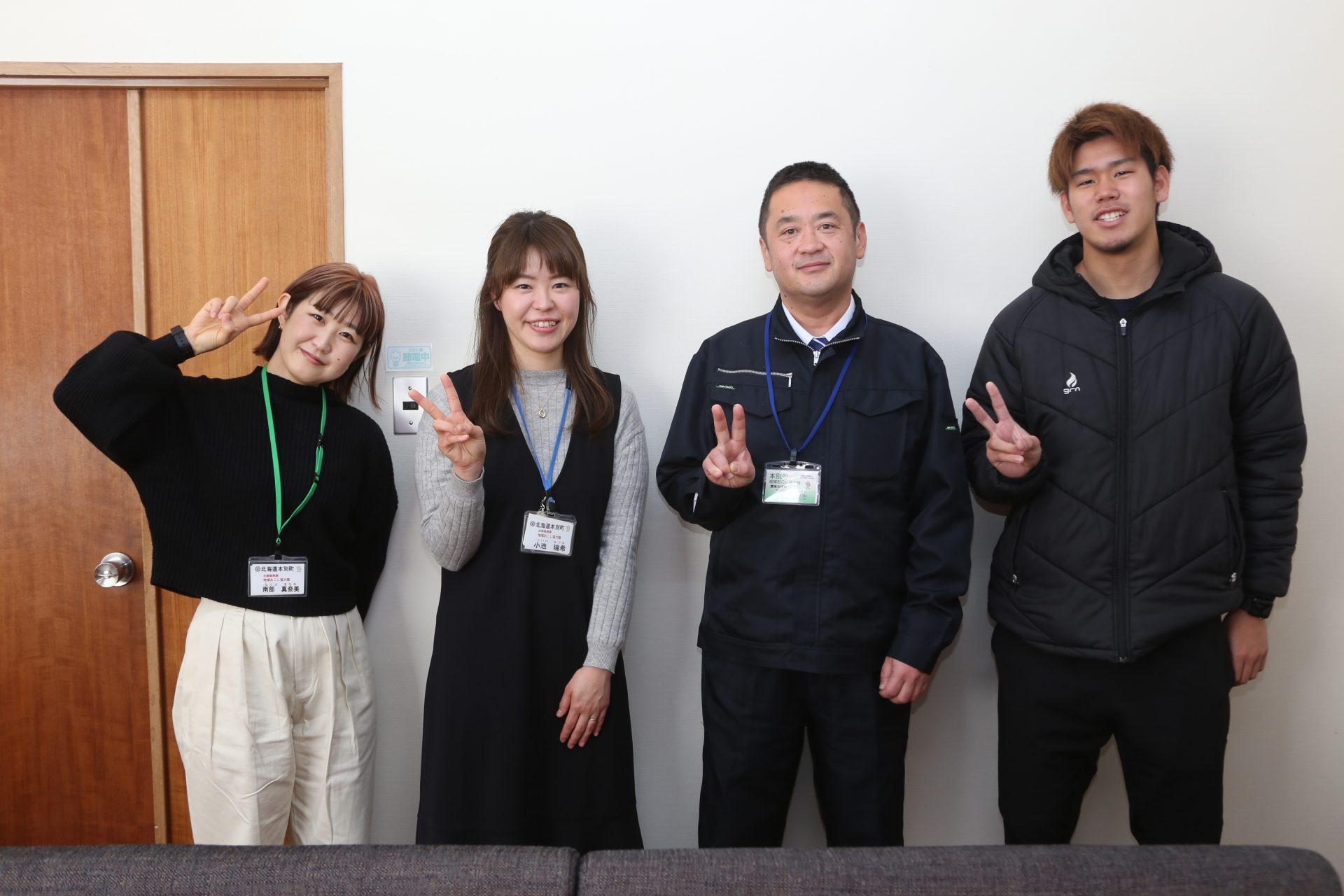 【北海道・十勝・本別町(ほんべつちょう)】地域おこし協力隊募集!!地域づくり/フリーミッション/農業支援/有害鳥獣捕獲/コミュニティ・スクール/空き家/しごとサポート | 地域のトピックス