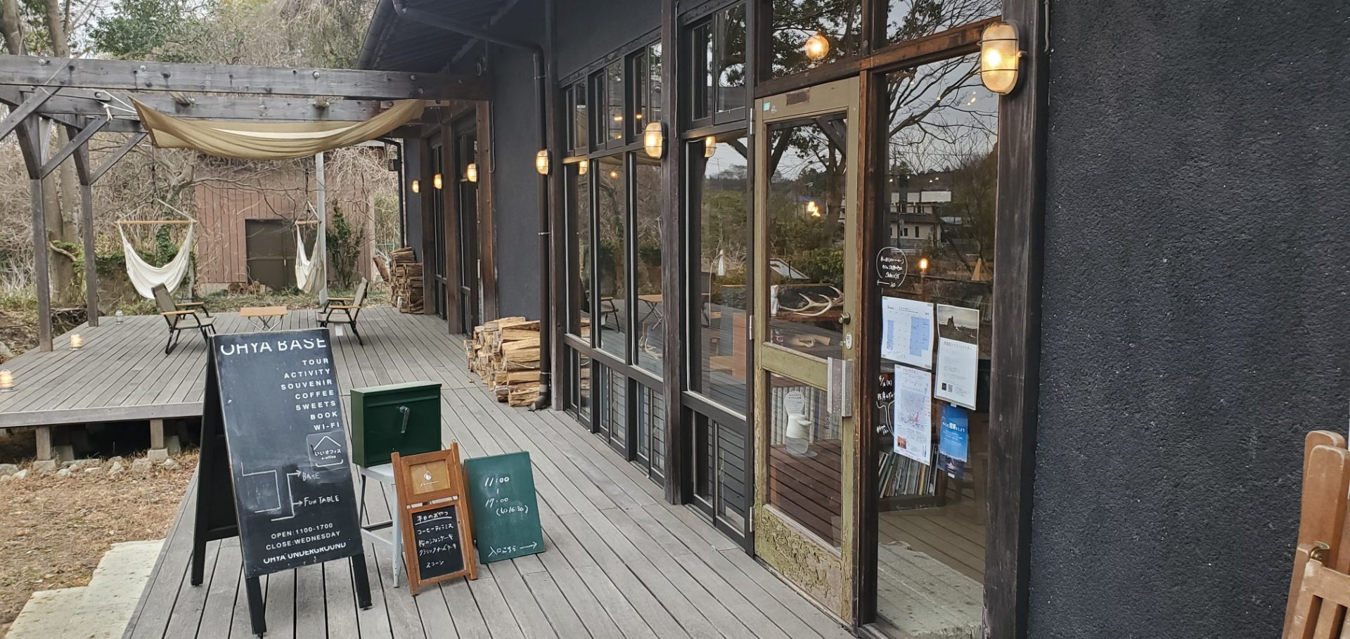 宇都宮市の暮らしを体験!「みや暮らし体験」に参加してきました! | 地域のトピックス