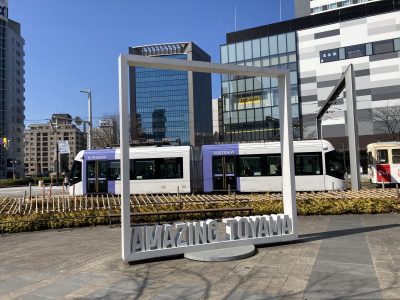 とやま移住セミナー2023 第２回 「さようなら。通勤ストレス！富山のリアルな交通のはなし」 | 移住関連イベント情報