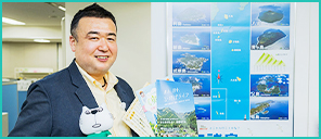 東京都の移住相談窓口