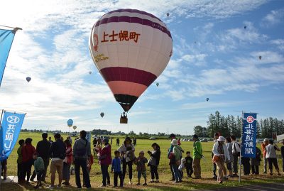 ＜移住・まち情報＞【北海道・上士幌町】 ってどんなとこ？(NHK「いいいじゅー!!」2023/7/4放送) | 地域のトピックス