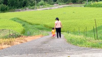 令和5年　沼田市田舎体験ツアー参加者募集 | 地域のトピックス