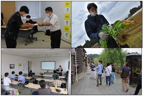 【香取市】令和5年度第2回おためし地域おこし協力隊を募集! | 移住関連イベント情報