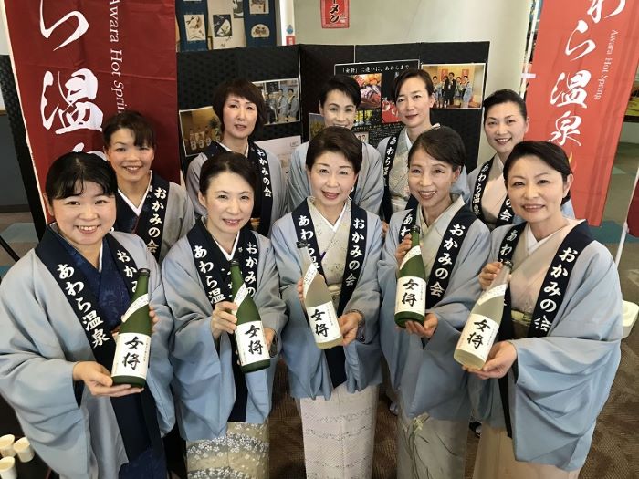 あわら温泉女将の会、日本酒をつくる。～そして、地域とともに生きる～（福井県あわら市） | 地域のトピックス