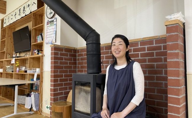 【岩手県移住ポータルサイト】情報更新のお知らせ~葛巻町~ | 地域のトピックス
