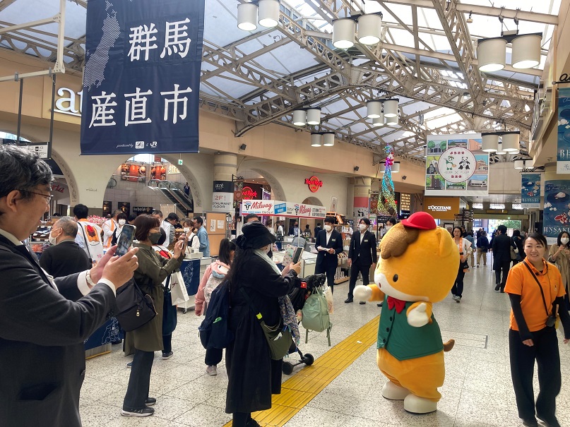 JR上野駅構内 群馬県産直市 開催しました。 | 地域のトピックス