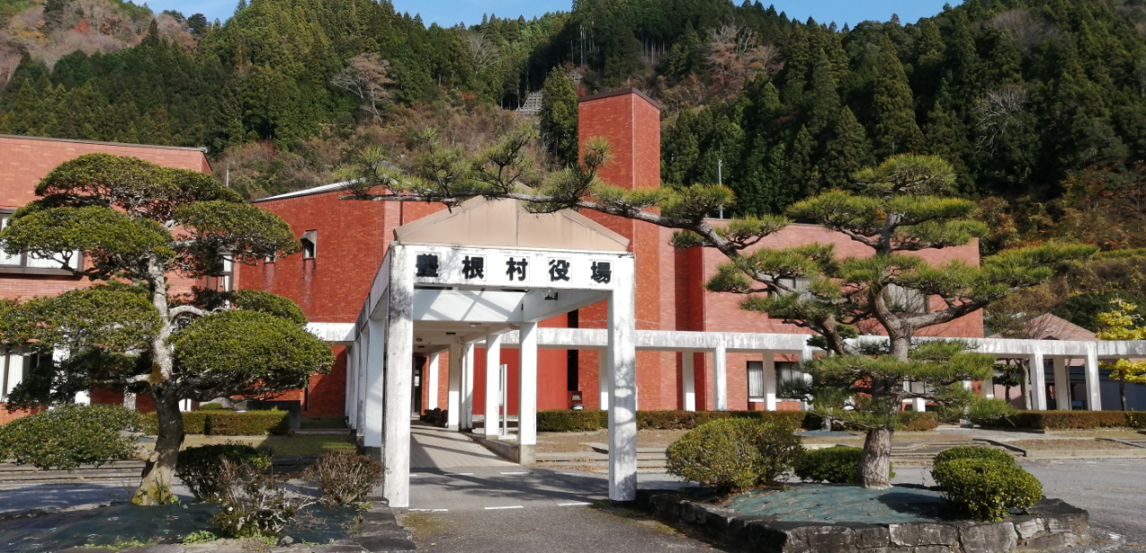 【愛知県出張レポート4】あいちの山里・豊根村に行ってきました！ | 地域のトピックス