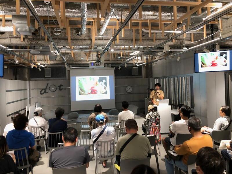 【福岡】私の理想の暮らしスタートアップガイド | 移住関連イベント情報