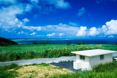 沖縄の離島・久米島の移住ガイドブックが新しくなりました！ | 地域のトピックス