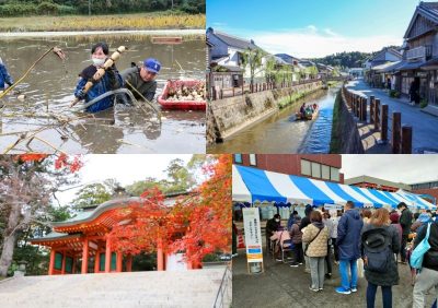 【募集中！】香取市地域おこし協力隊（農業振興業務） | 地域のトピックス