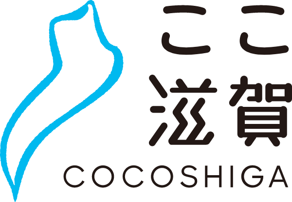 2/18(日）出張移住相談デスク＠ここ滋賀 ｜移住関連イベント情報｜FURUSATO