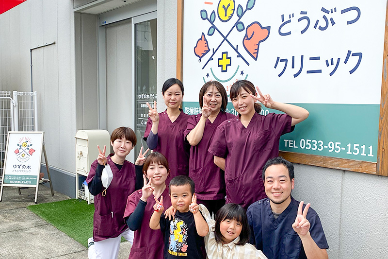 仕事と子育ての両立をめざして。2児のパパは、まちの獣医さんとしても大活躍! | 移住ストーリー
