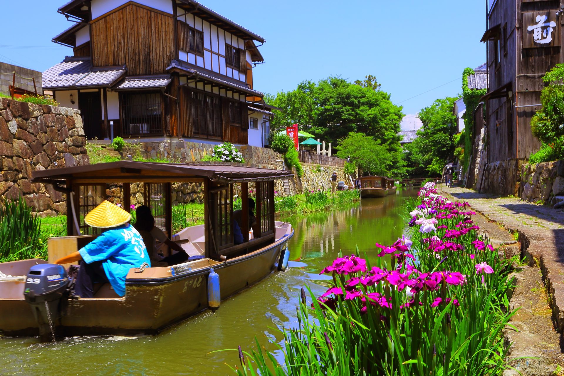 【近江八幡市】地域おこし協力隊(まちづくり・移住定住業務)募集中 | 地域のトピックス