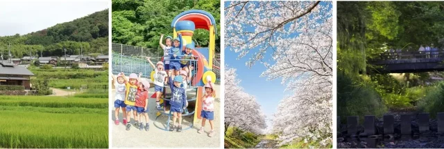 つながる京都 移住・交流フェア2024　＠京都市開催!! ｜移住関連イベント情報｜FURUSATO