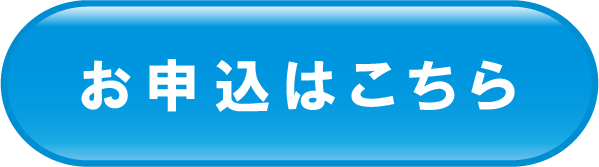 香川県移住・転職相談会　 ｜移住関連イベント情報｜FURUSATO