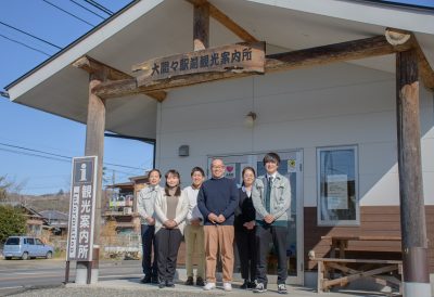 【群馬県みどり市】　観光・移住交流ステーション　新設 | 地域のトピックス