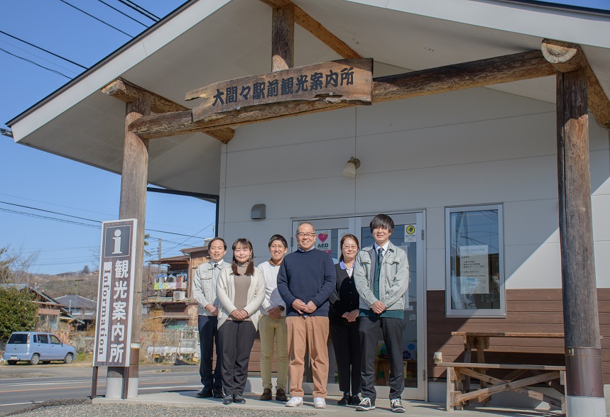 【群馬県みどり市】 観光・移住交流ステーション 新設 | 地域のトピックス