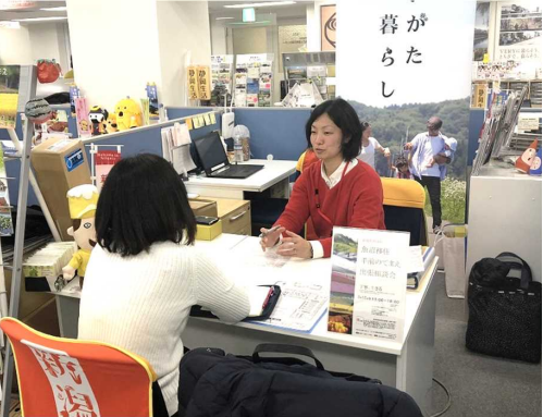 【魚沼市】「~結・魚沼~ 移住・定住相談会in東京(@有楽町)」を開催します! | 地域のトピックス