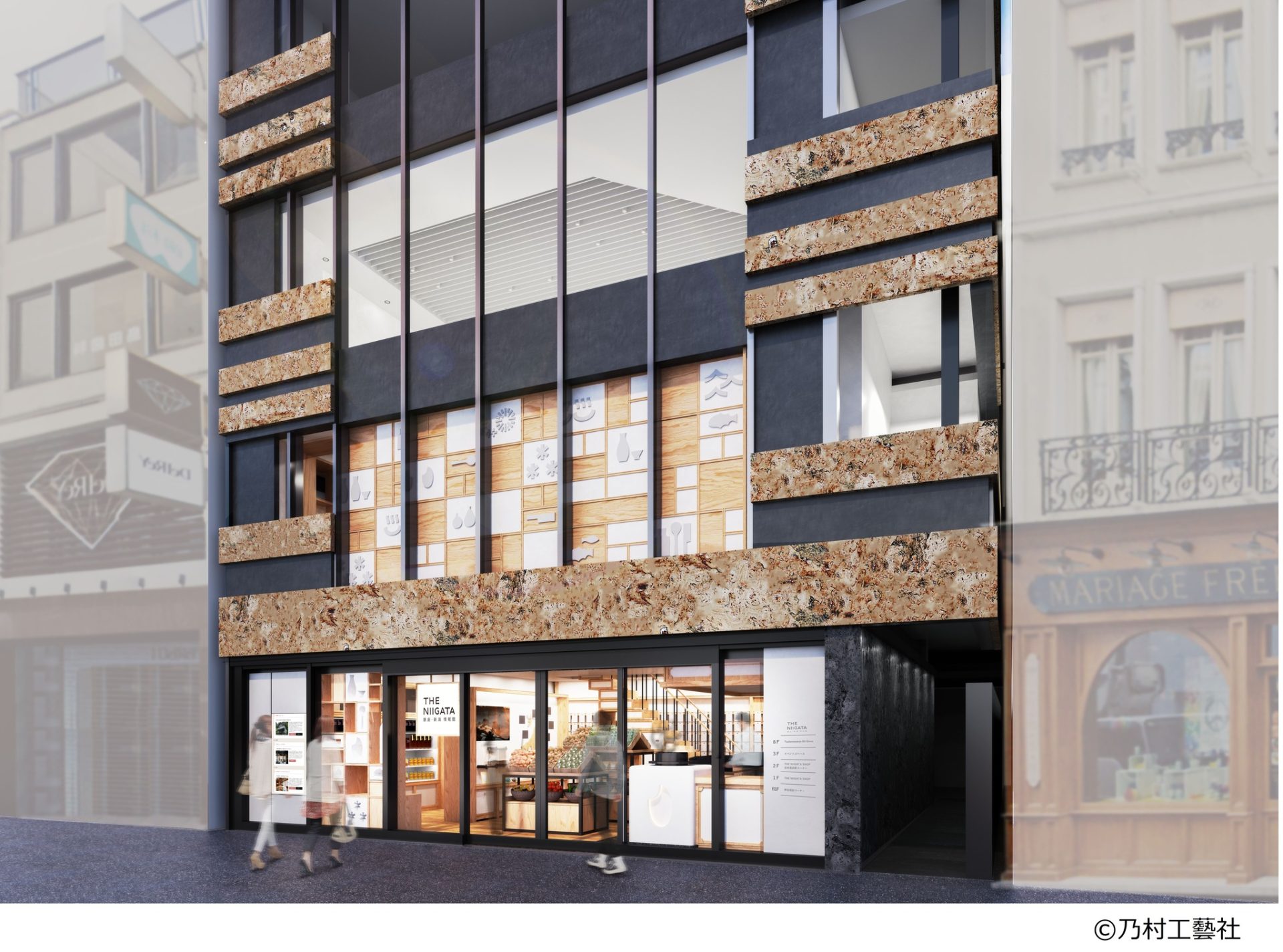 【新潟県】「銀座・新潟情報館 THE NIIGATA」のオープン日が決定しました! | 地域のトピックス