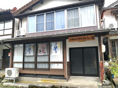 鳥取県江府町のお試し住宅を見学してきました！ＰＡＲＴ① | 地域のトピックス