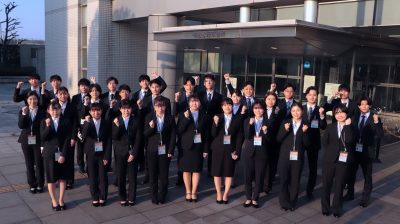 令和６年度　東京都あきる野市職員採用情報（通年募集） | 地域のトピックス