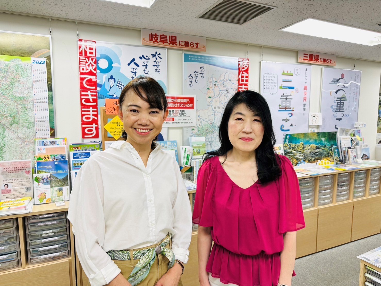 【7/17(水)開催】個別就職相談 | 移住関連イベント情報