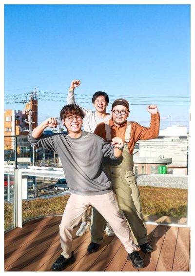 【伊予市】地域おこし協力隊を募集します | 地域のトピックス