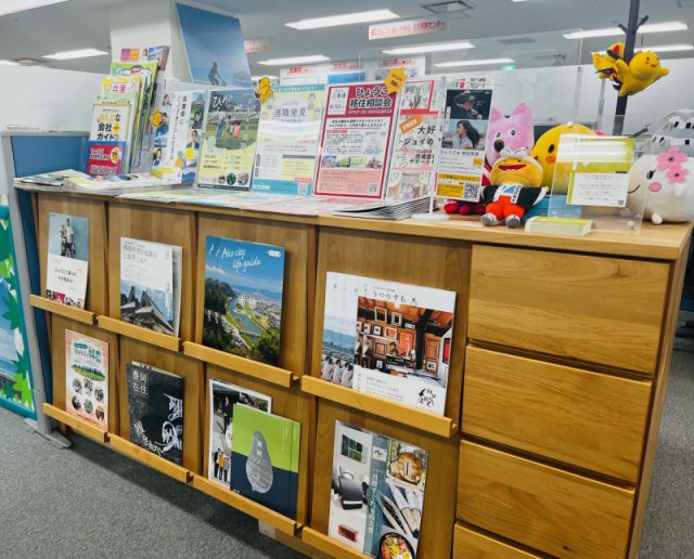 【南あわじ市】淡路島の魅力を一緒に見つけてくれる地域おこし協力隊を募集します！ ｜地域のトピックス｜FURUSATO