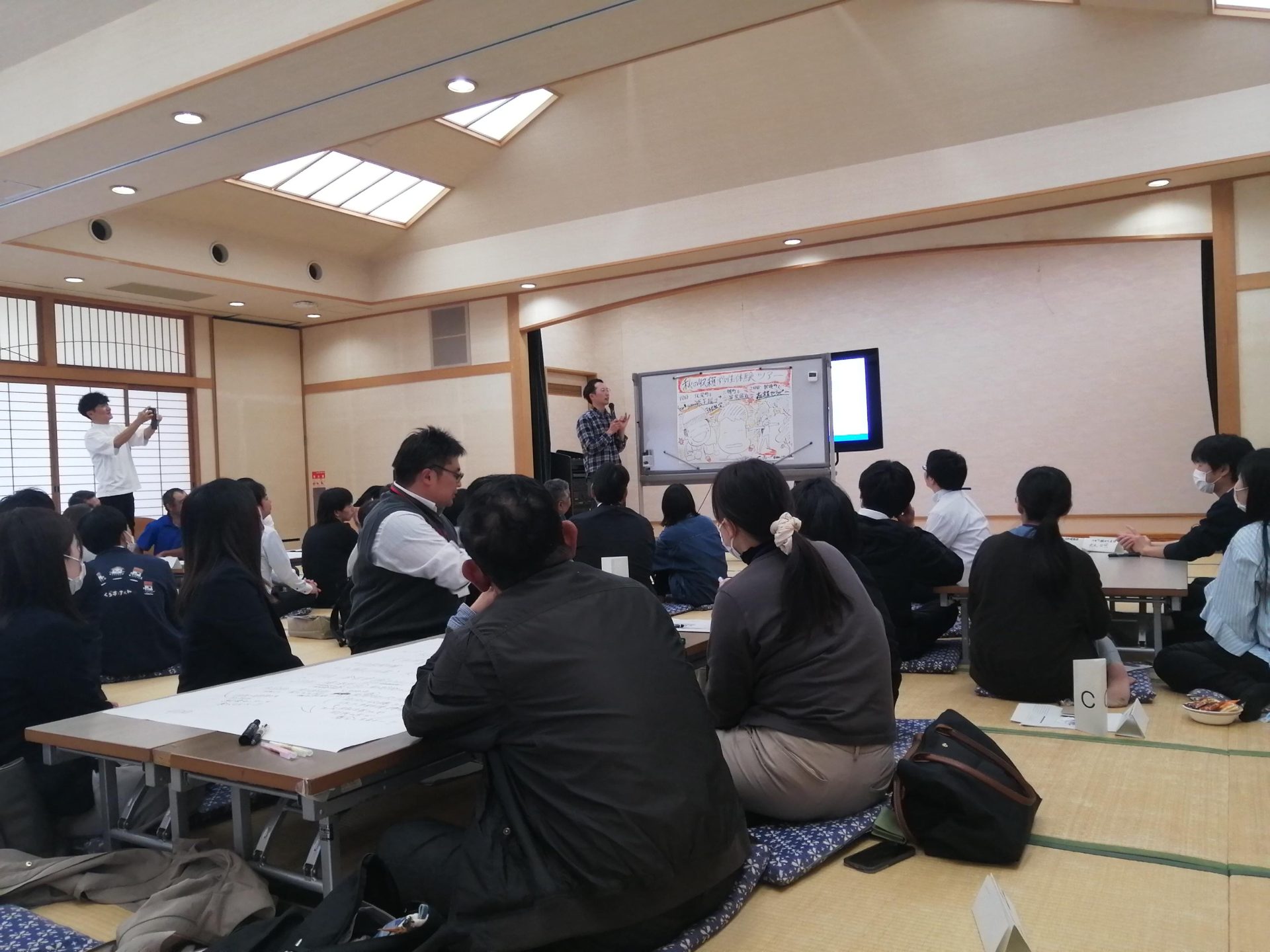 鳥取出張PART(2)~江府町お試し住宅見学に続く~ | 地域のトピックス