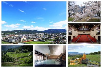 【愛媛県東温市】地域おこし協力隊を募集しています。 | 地域のトピックス