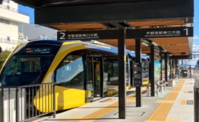 LRT(次世代型路面電車)で宇都宮市内を視察してみました！ | 地域のトピックス