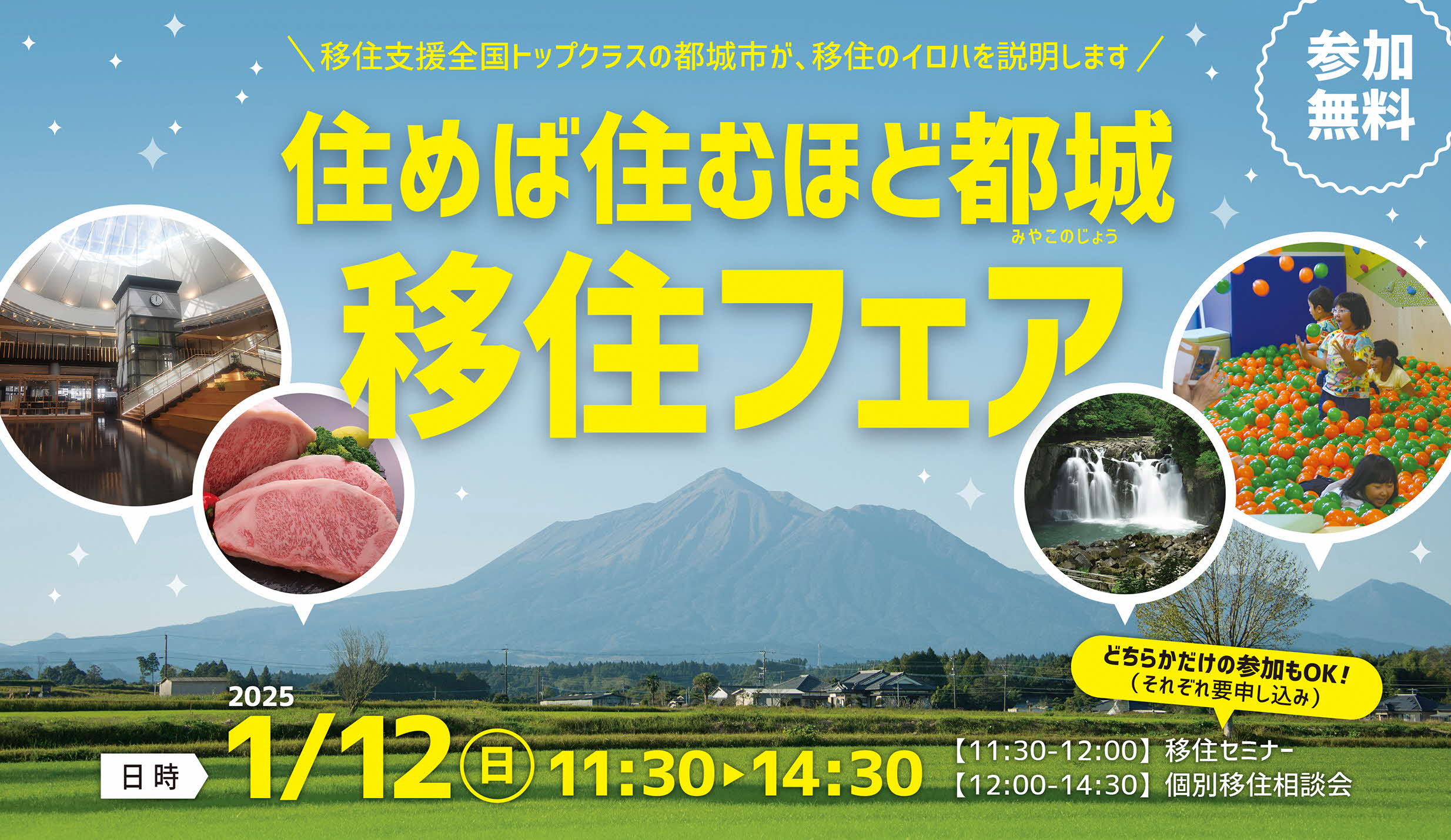 宮城発送　こだわり市場さま専用 宮城発送 こだわり市場さま専用 宮城発送 こだわり市場さま専用