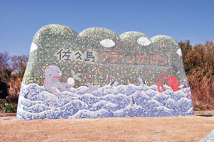 【西尾市佐久島】島暮らし&野菜づくり「佐久島クラインガルテン ラウベ」募集中!《締切1/28(火)》 | 地域のトピックス