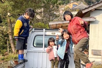のびやかに過ごせる環境を求めて。本山町での暮らしの中に自然がある子育て | 移住ストーリー
