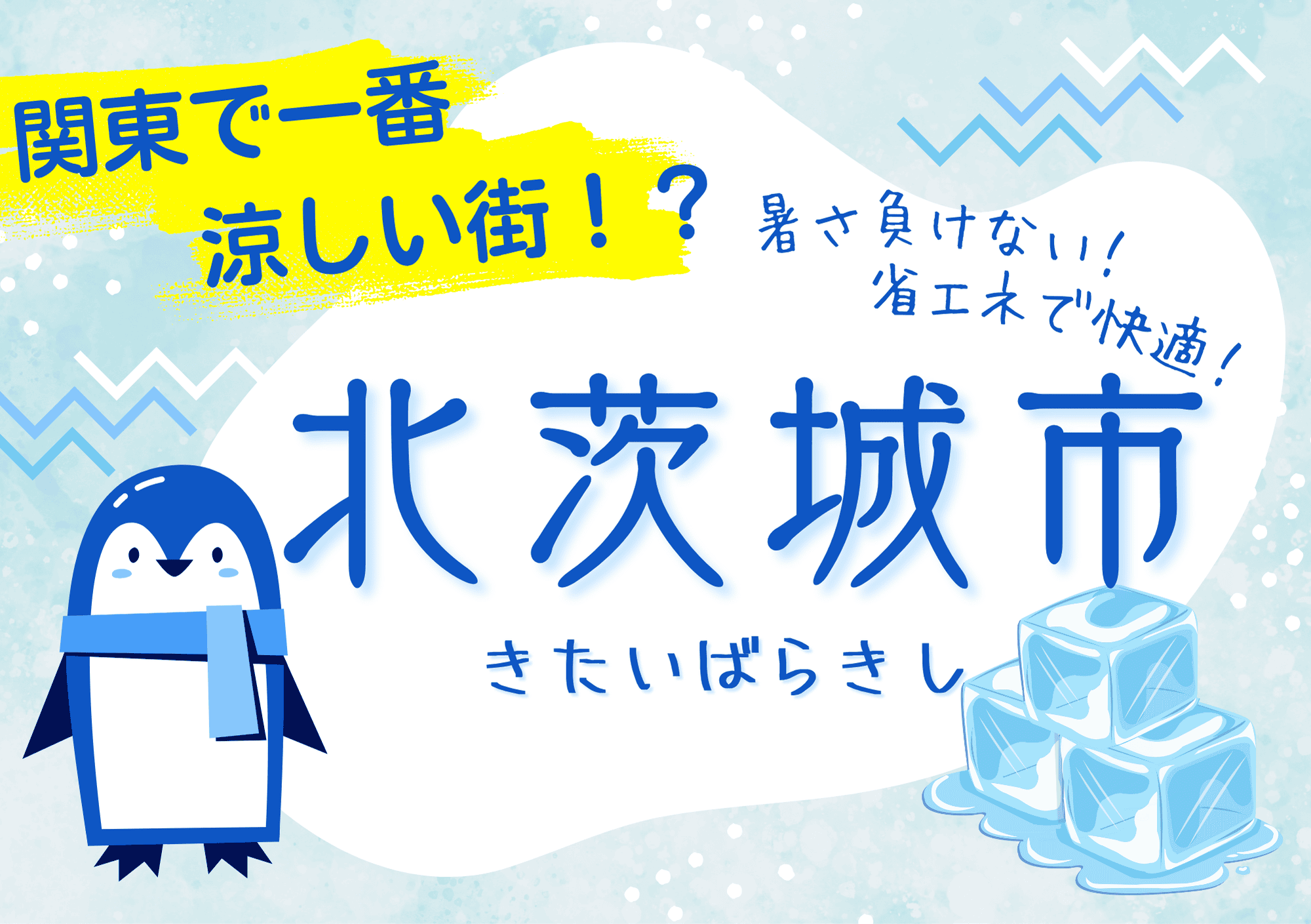 避暑地の出来事 Amazon.co.jp: 避暑地の出来事 [DVD] : サンドラ・ディー, トロイ