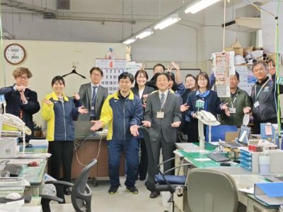【鹿児島県伊佐市】「IT活用推進・ｅスポーツ普及促進」の協力隊を募集します！ | 地域のトピックス