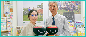 岩手県の移住相談窓口