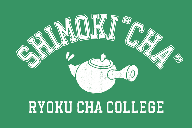 地球上でもっとも緑茶を愛する街が下北沢を緑茶化!?「SHIMOKI”CHA” RYOKU CHA COLLEGE」 | 地域のトピックス