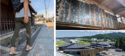 五感で楽しむ1泊2日「あいの土山おまかせツアー」のご案内 | 地域のトピックス