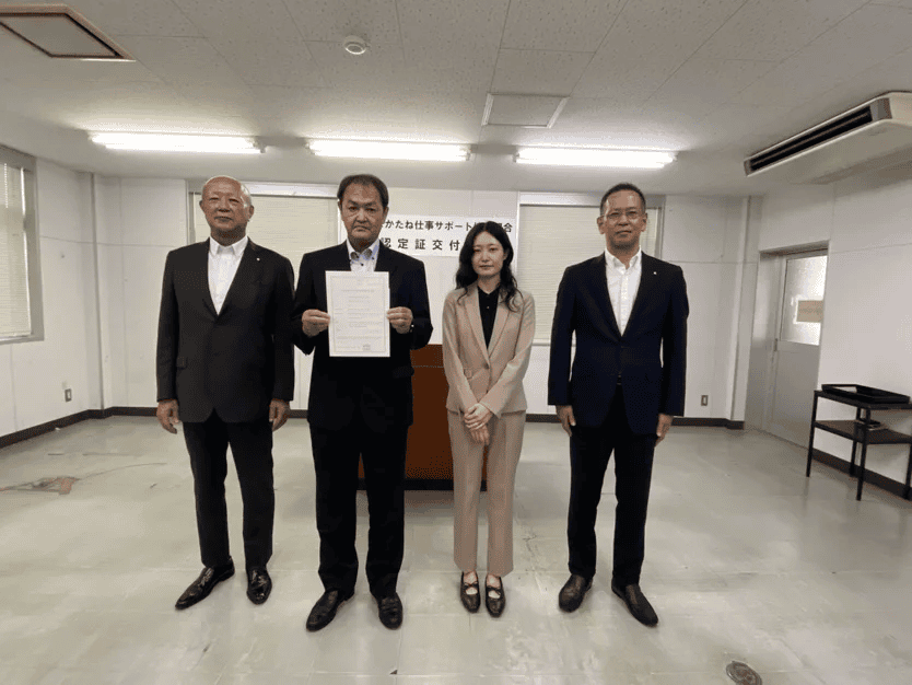 種子島の中種子町に「特定地域づくり事業協同組合」が設立されました | 地域のトピックス