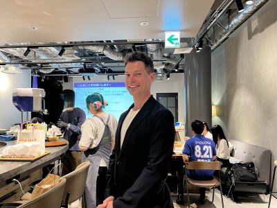 首都圏で時々お茶のイベントやっています～ | 地域のトピックス