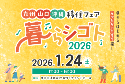 沖縄県別料金の専用ページ 沖縄県最低賃金【952円】令和6年10月9日から改定されました – 宜野湾市