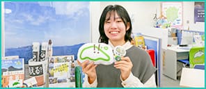 香川県の移住相談窓口