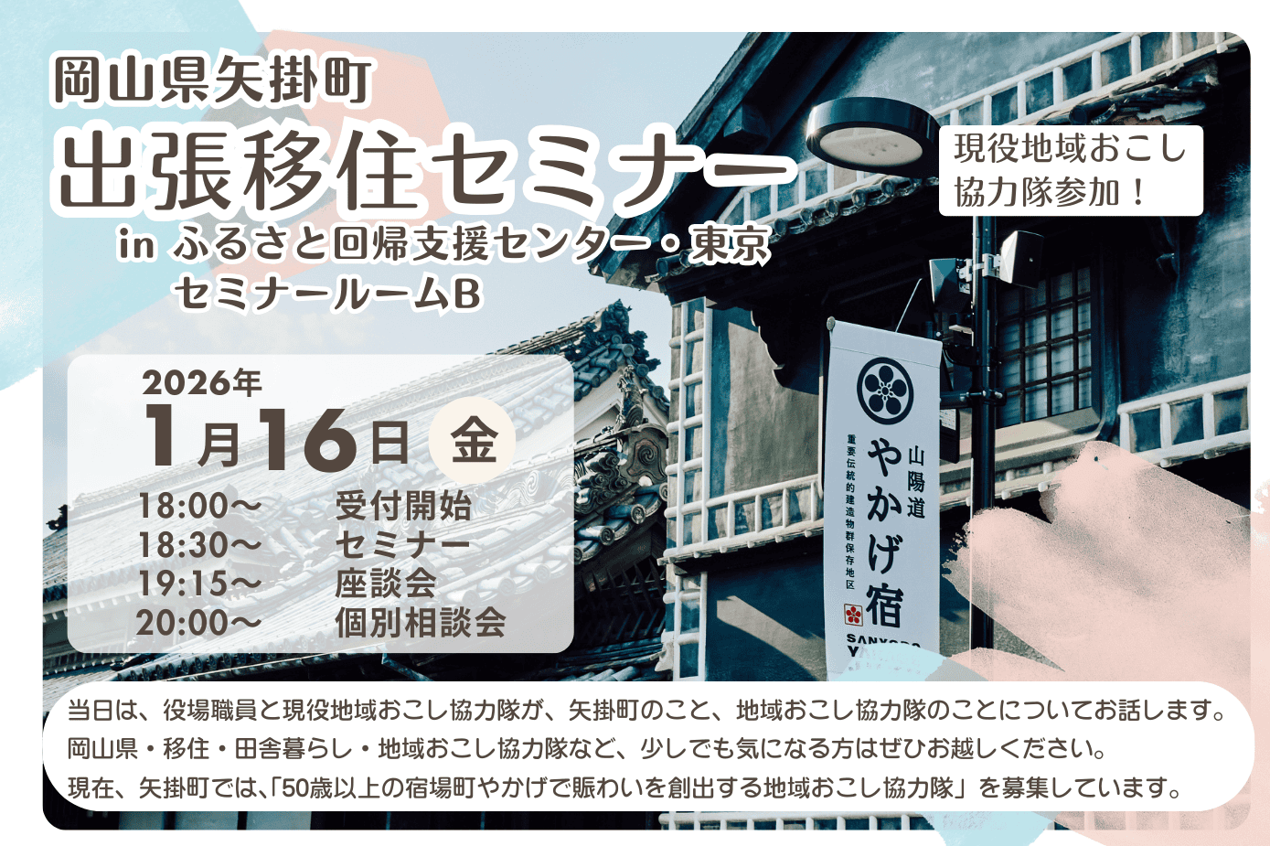 H.K@フォローで割引 選べるプレゼント付】【搬入設置無料】 セントリー テンキー式2時間