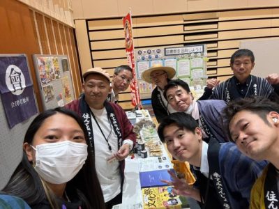 【会津若松市】地域おこし協力隊募集！　①コミュニティ活動支援｜②農業の担い手 | 地域のトピックス