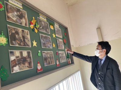 徳島発の”小規模特認校” 吉井小学校を見学してきました | 地域のトピックス