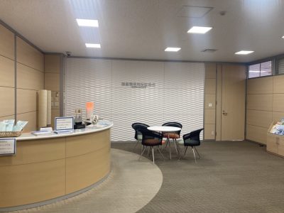 徳島起業の強い味方！サポート団体勢ぞろいの複合ビルに行ってきましたvol.1～徳島県信用保証協会編～ | 地域のトピックス