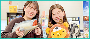 北海道の移住相談窓口