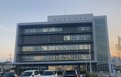 徳島起業の強い味方！サポート団体勢ぞろいの複合ビルに行ってきましたvol.2～とくしま産業振興機構～ | 地域のトピックス