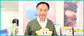 岡山県の移住相談窓口